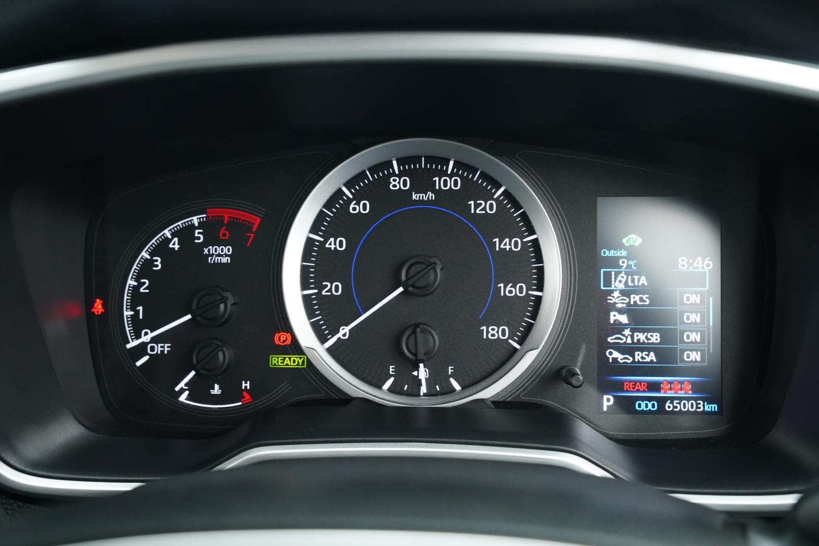 Toyota Corolla Touring Hybrid G-X