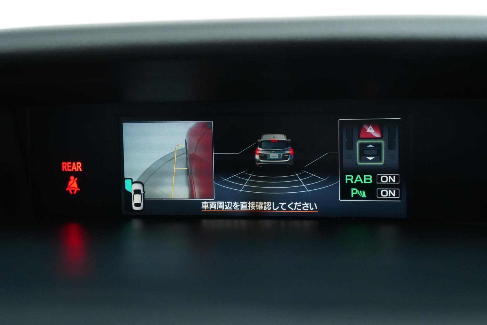 Subaru Levorg 1.6 1.6GT Eyesight 4WD