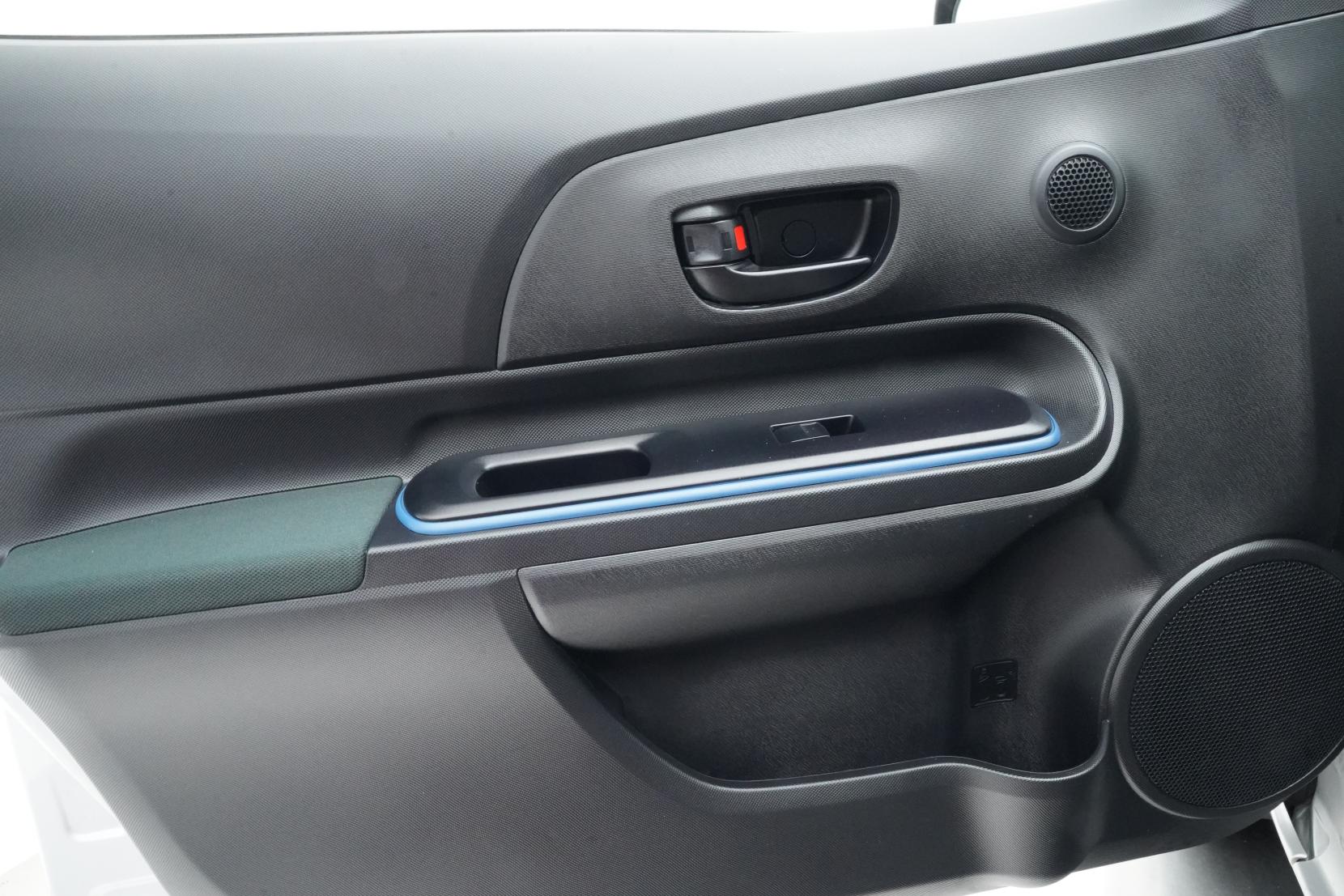 Toyota Aqua 1.5 Hybrid S