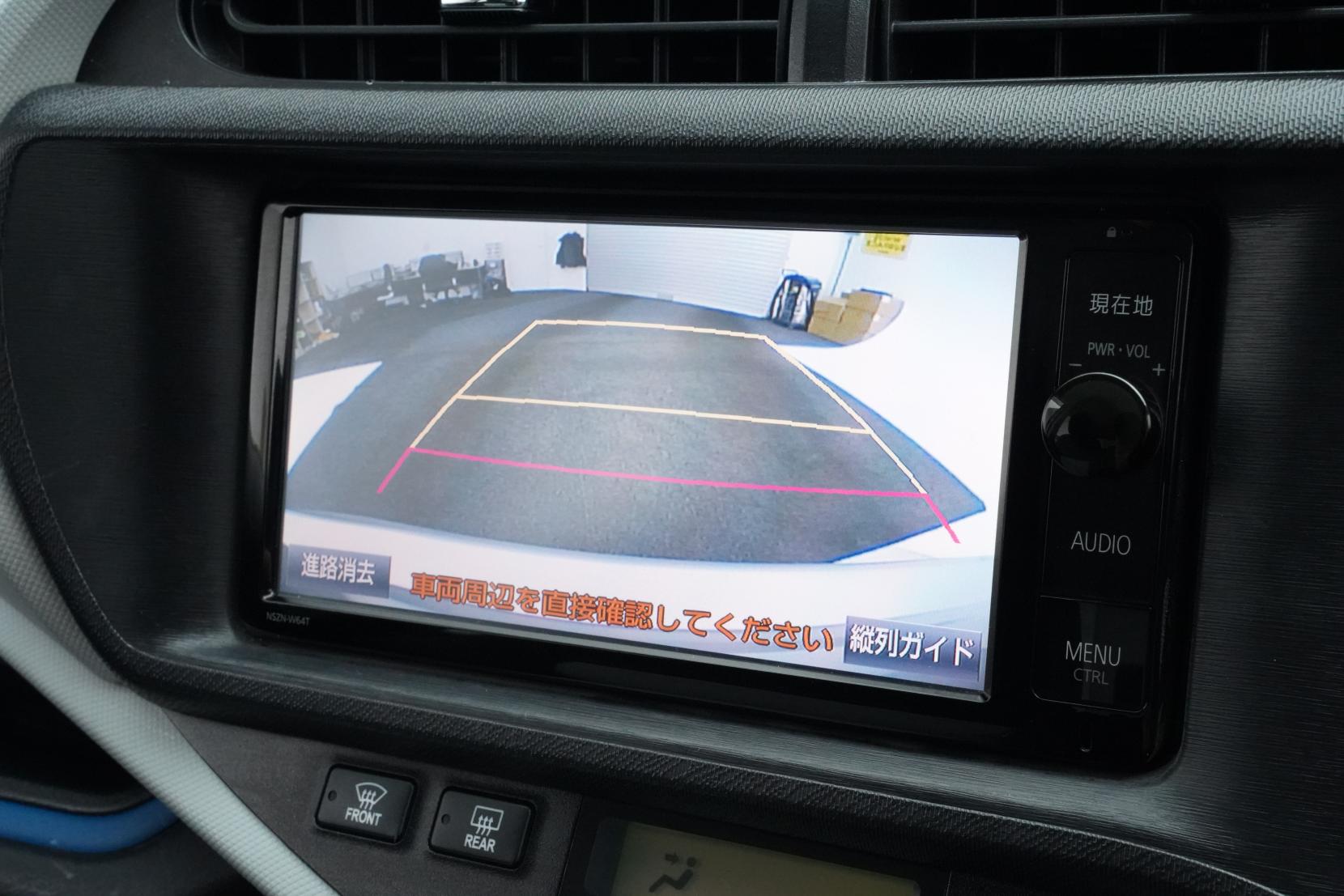 Toyota Aqua 1.5 Hybrid S