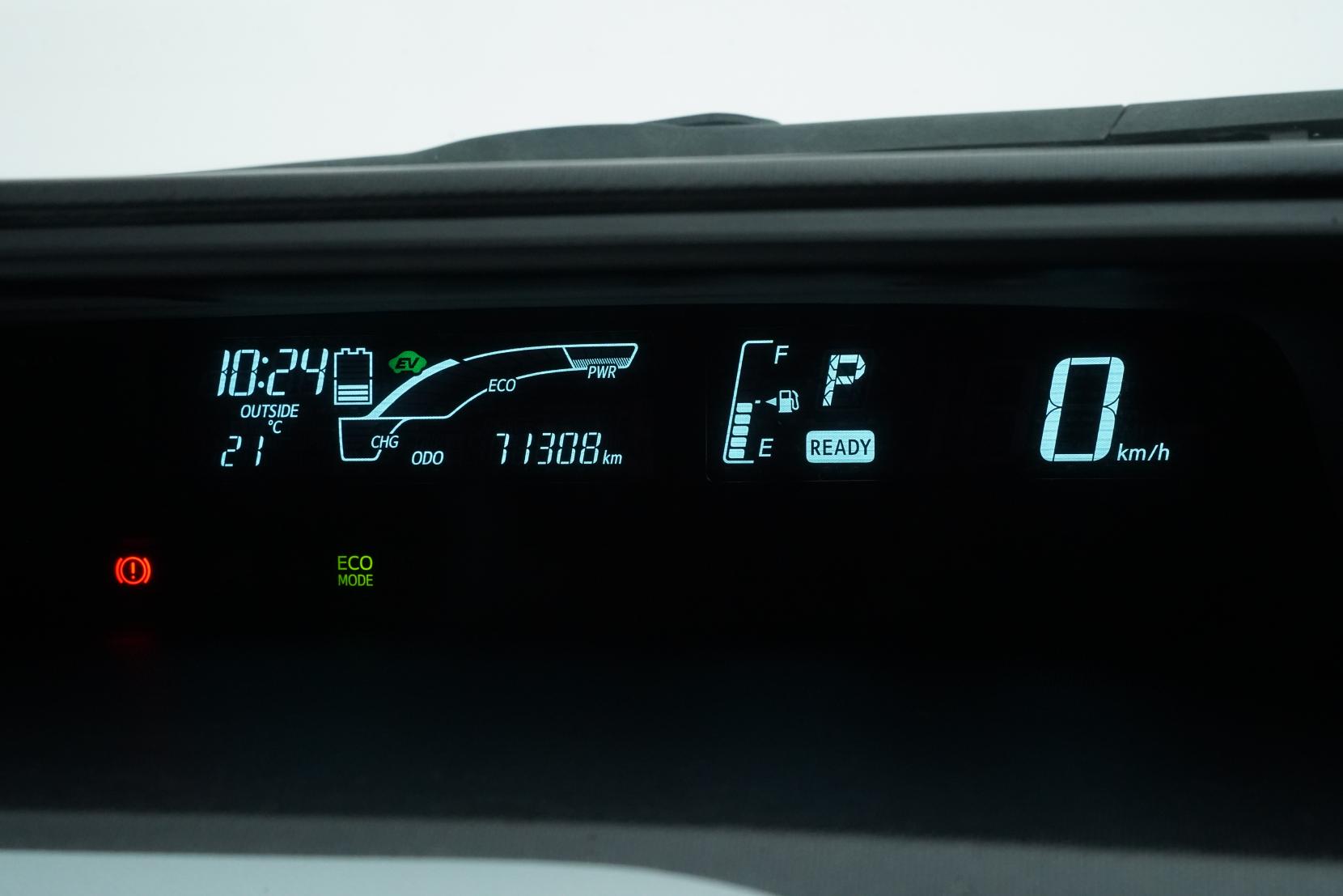 Toyota Aqua 1.5 Hybrid S