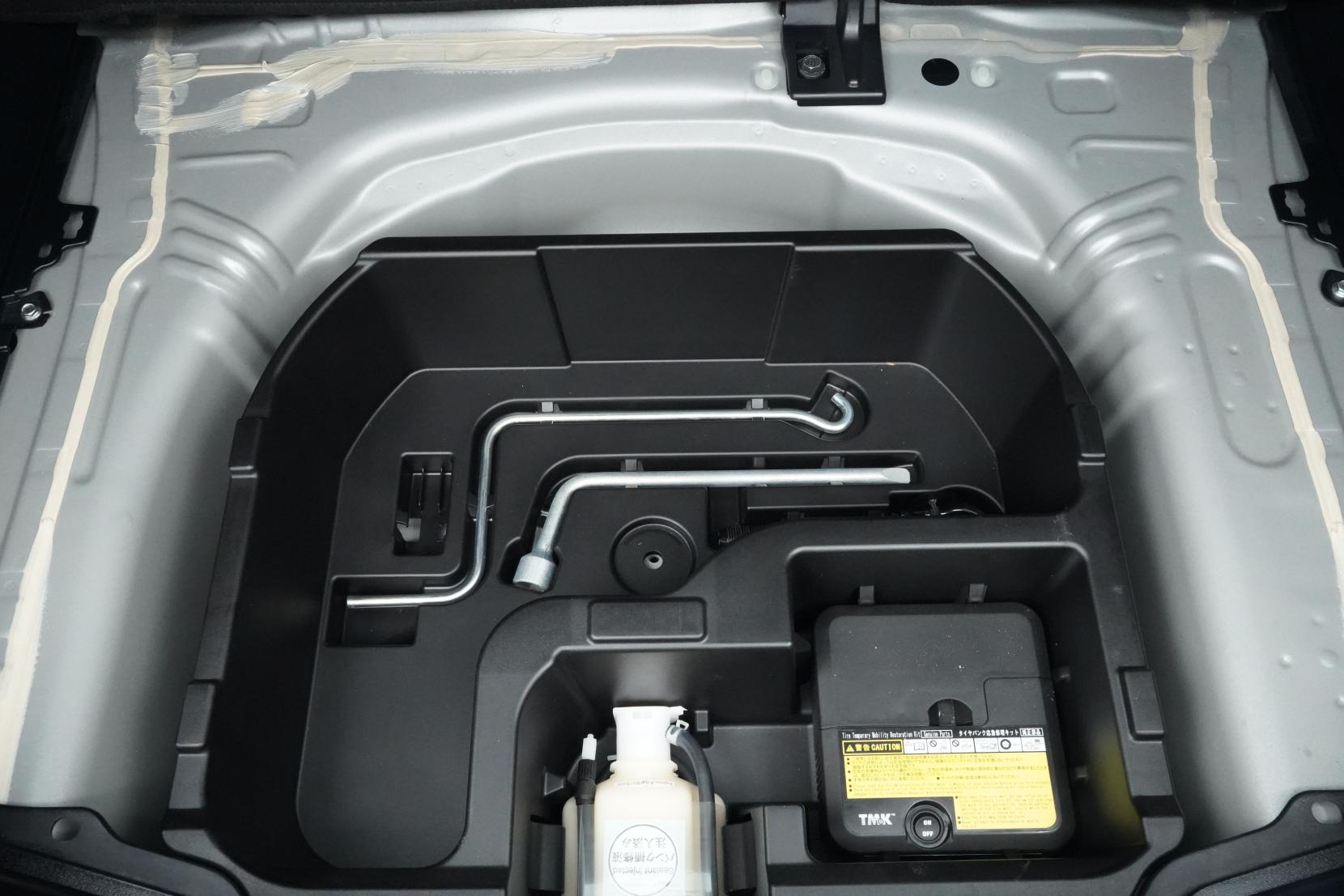 Toyota Aqua 1.5 Hybrid S