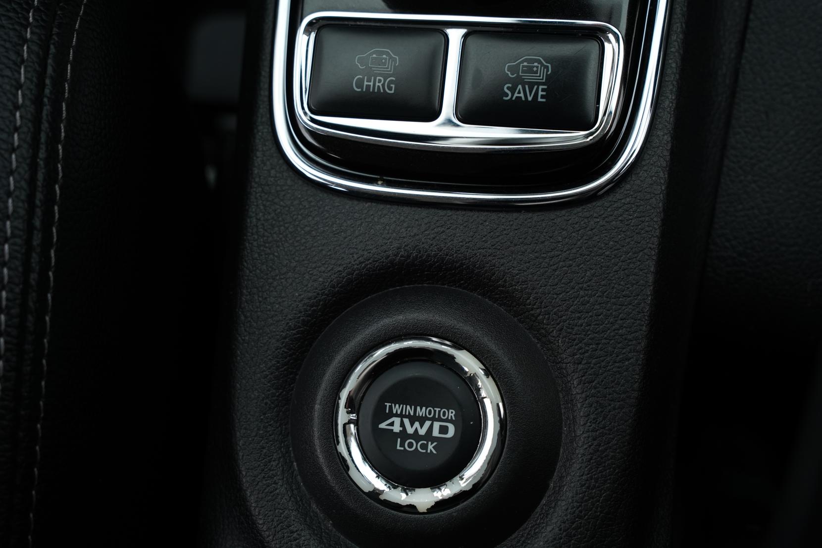 Mitsubishi Outlander 2.0 PHEV G SAFETY PKG