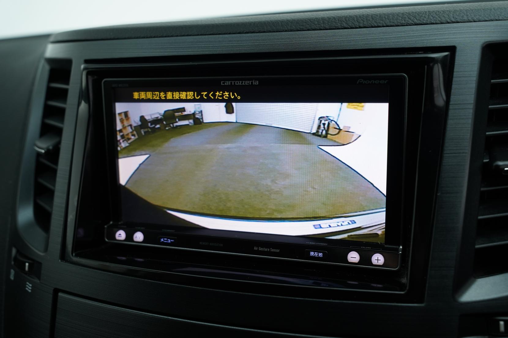Subaru Legacy 2.5I Eyesight B Sports G Package