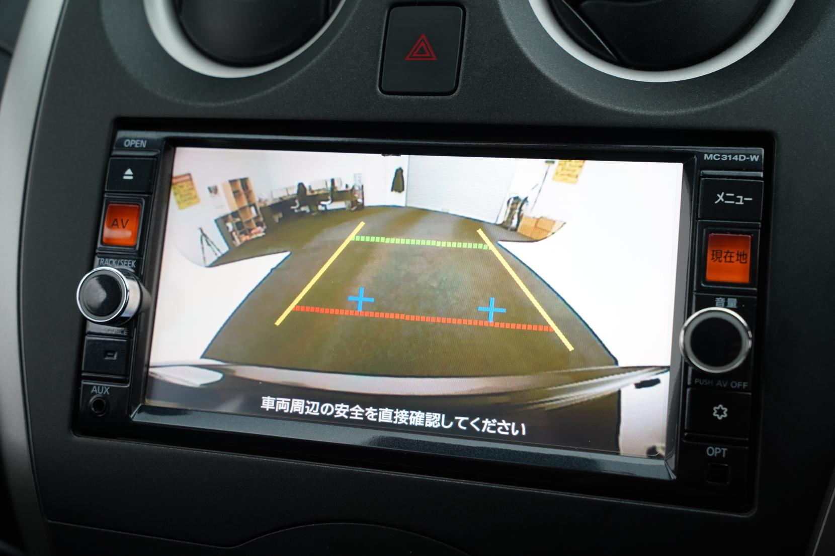 Nissan Note (2004–present) 1.2 X V SELECTION