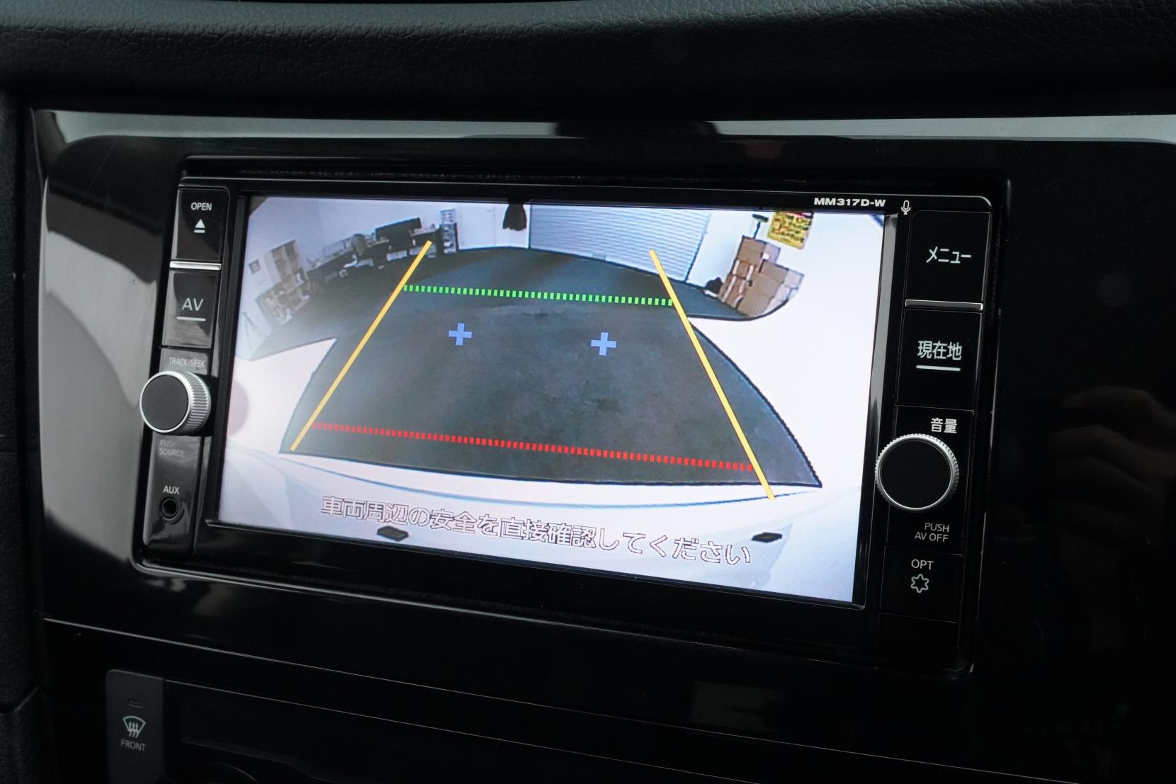 Nissan X-TRAIL Hybrid 20X 2WD 5 Seater