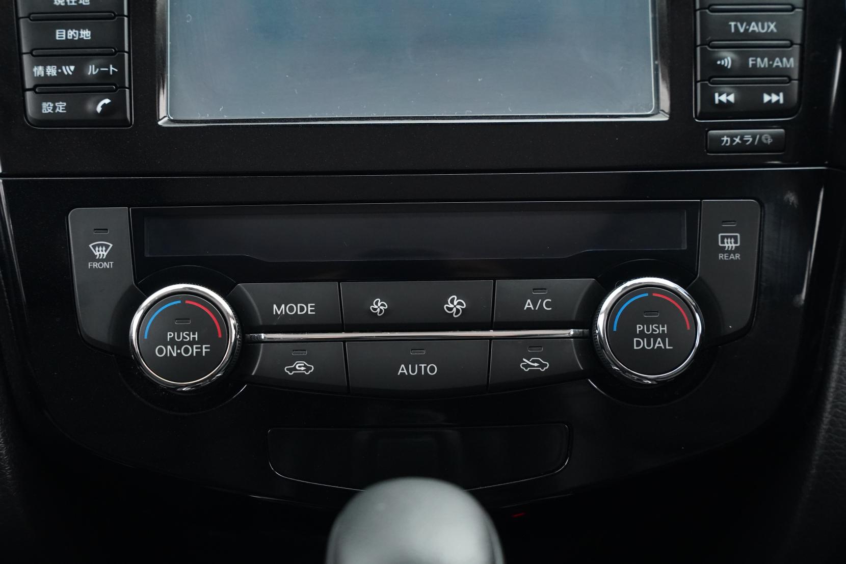 Nissan X-TRAIL 2.0 4WD 20X HYBRID