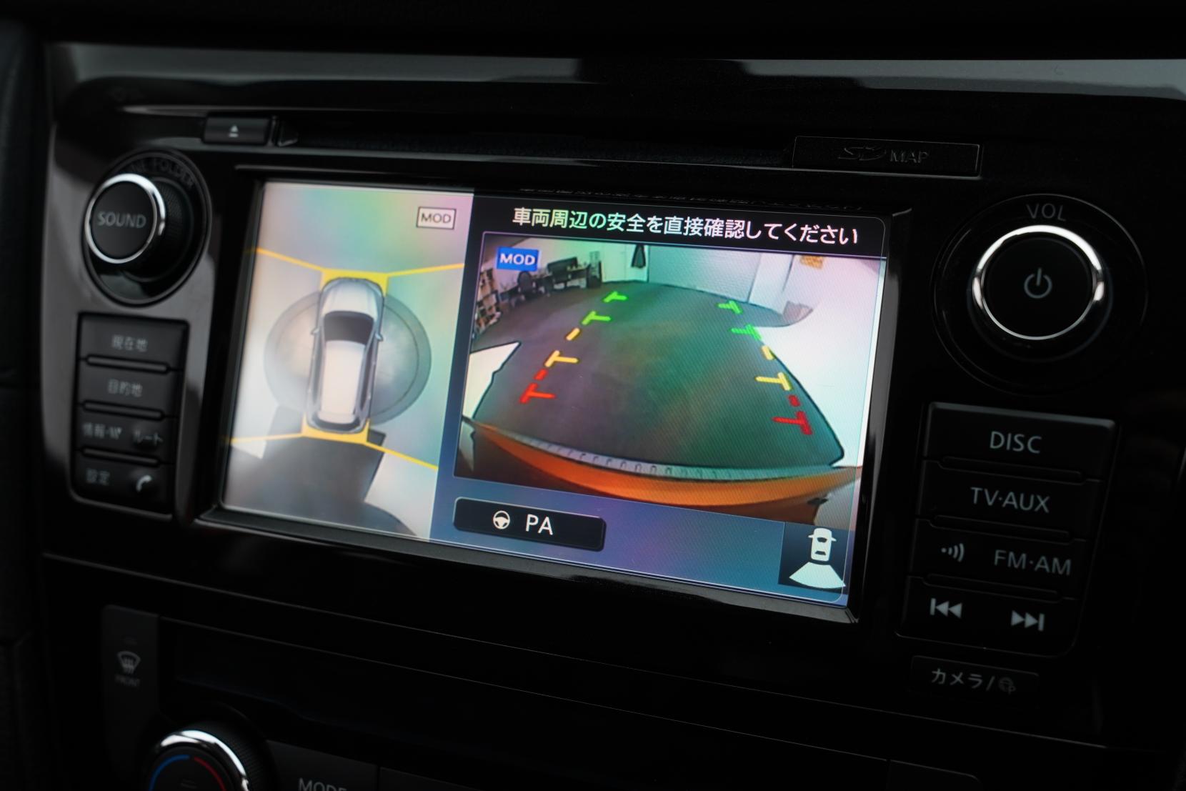 Nissan X-TRAIL 2.0 4WD 20X HYBRID