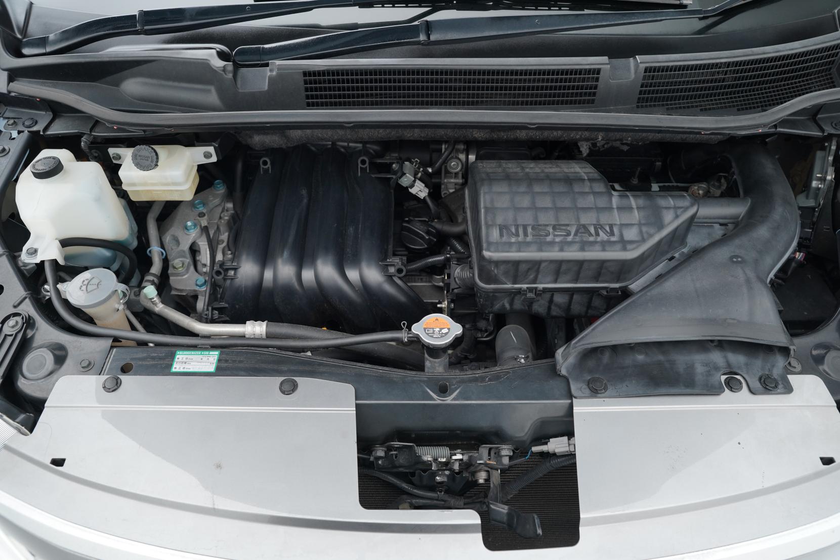 Nissan Serena 2.0 20X S-Hybrid
