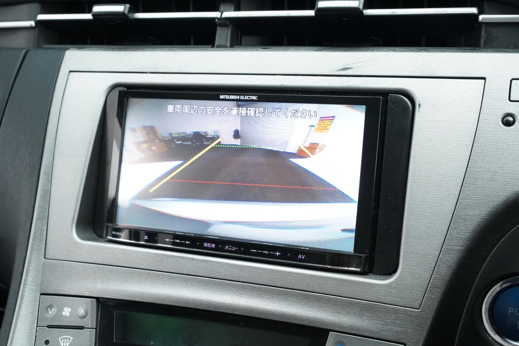 Toyota Prius 1.8 Hybrid L