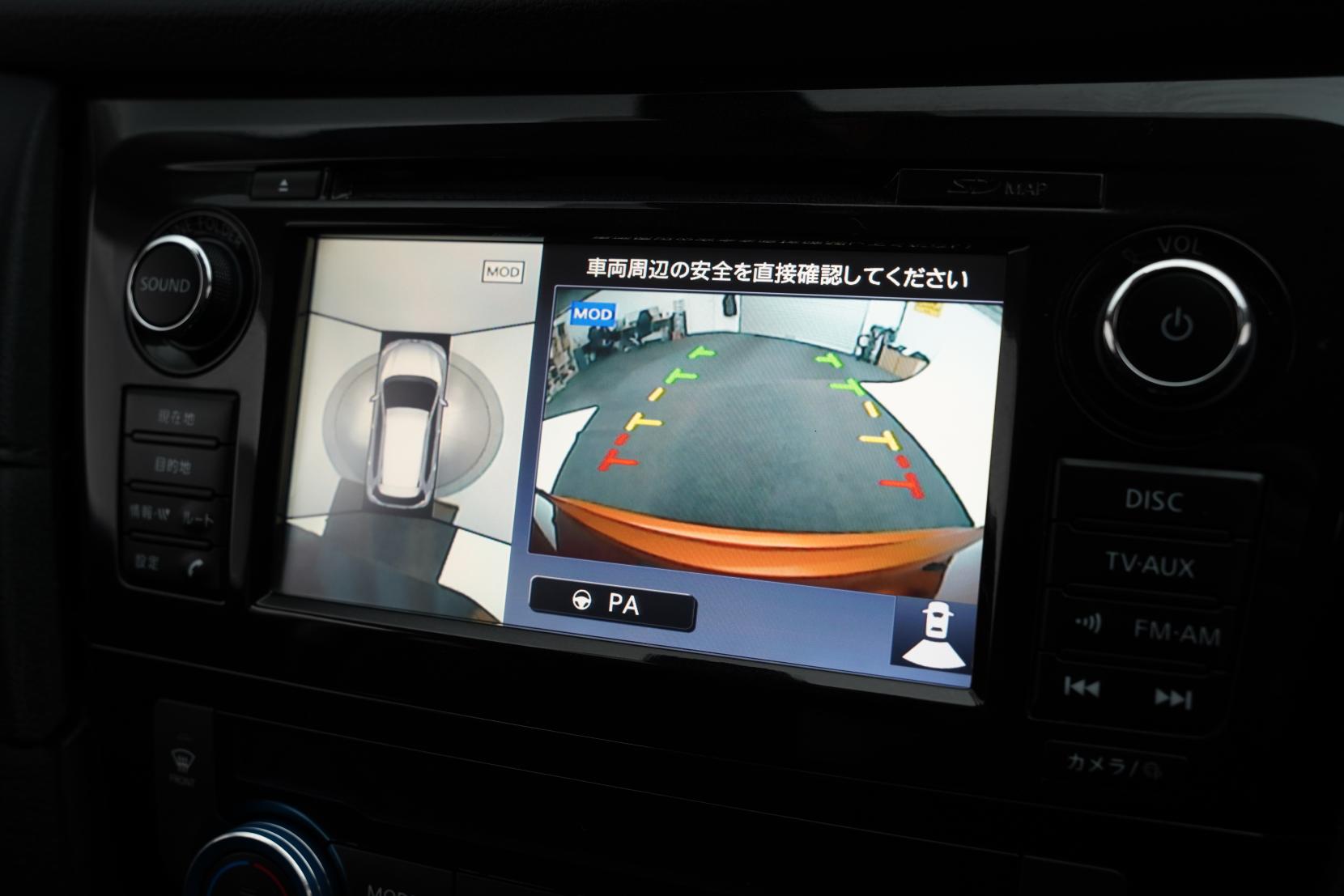 Nissan X-TRAIL Hybrid 20X 4WD