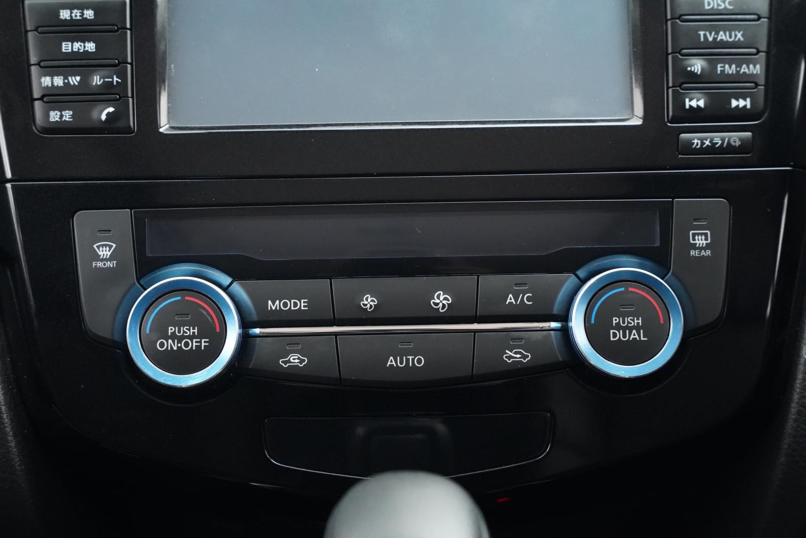 Nissan X-TRAIL Hybrid 20X 4WD