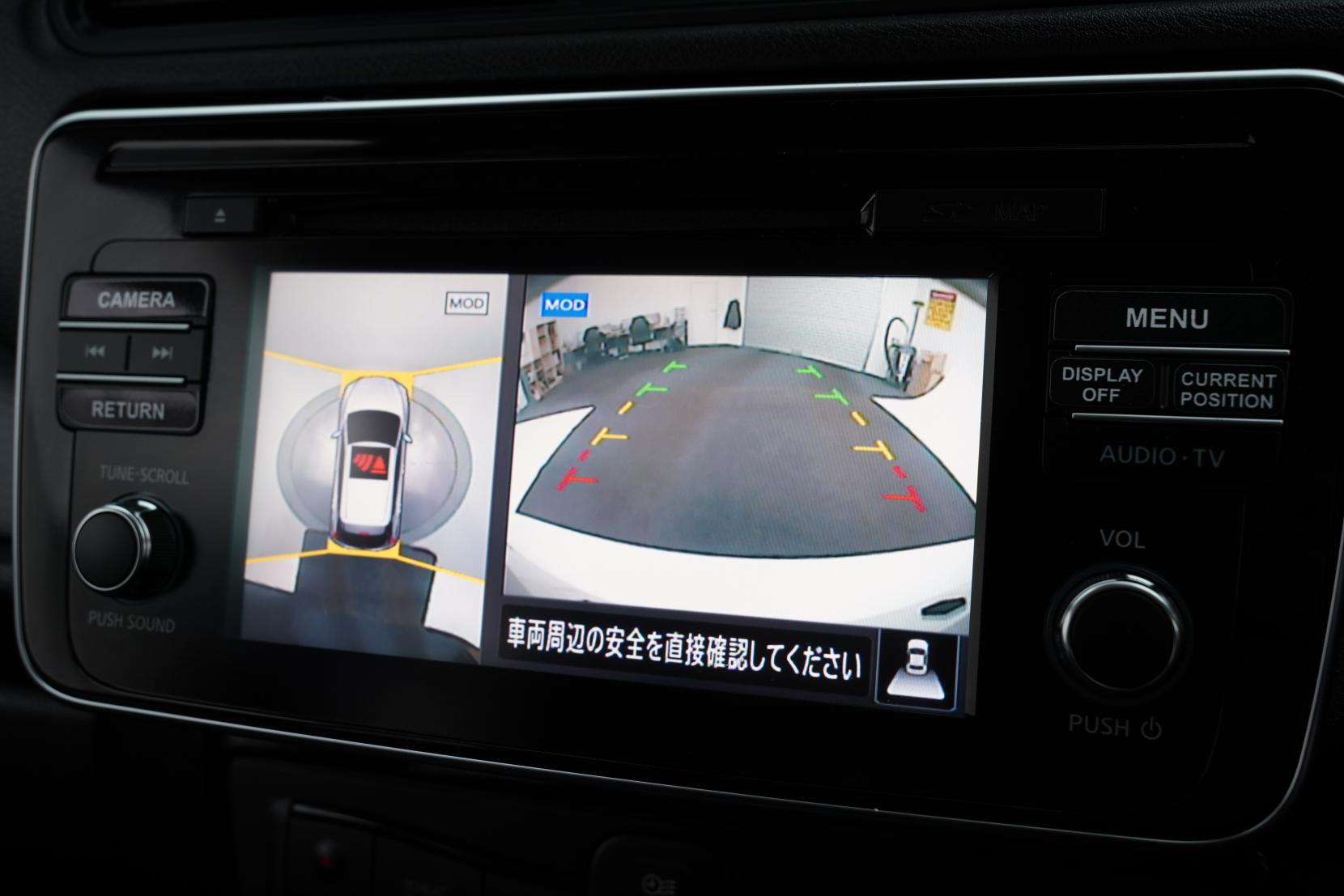 Nissan Leaf 40X 91% SOH