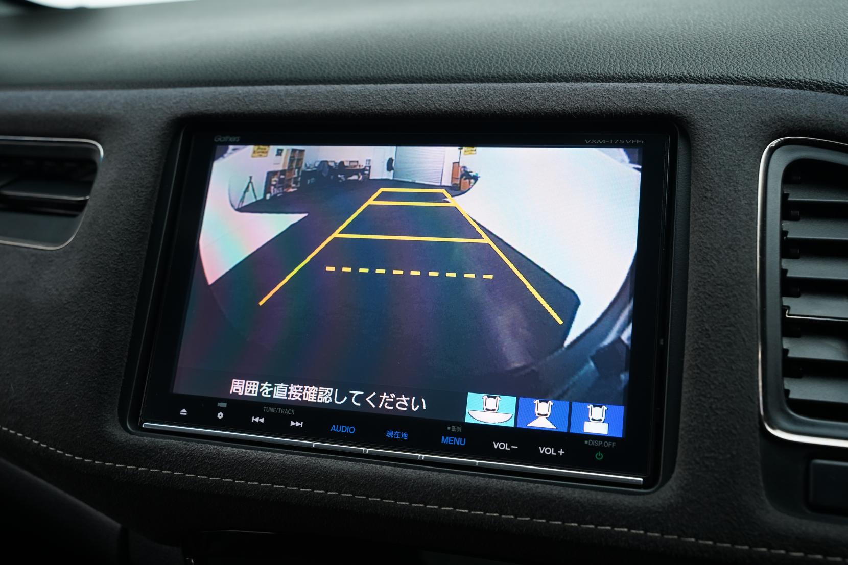 Honda Vezel HYBRID