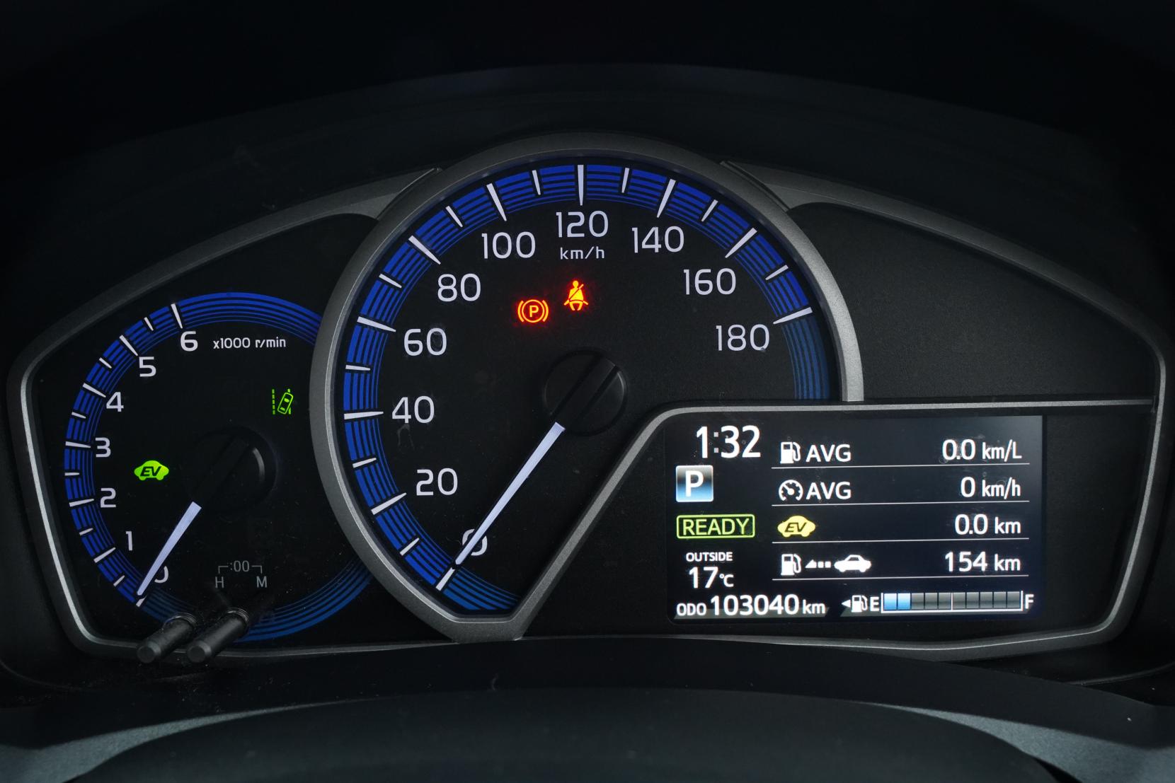 Toyota Corolla 1.5 FIELDER HYBRID EX