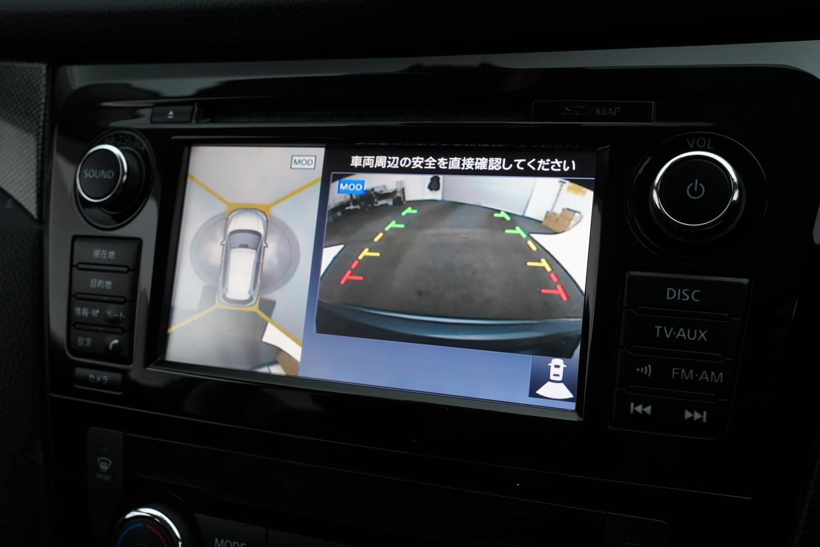 Nissan X-TRAIL 2.0 20XT 4WD 5 Seater