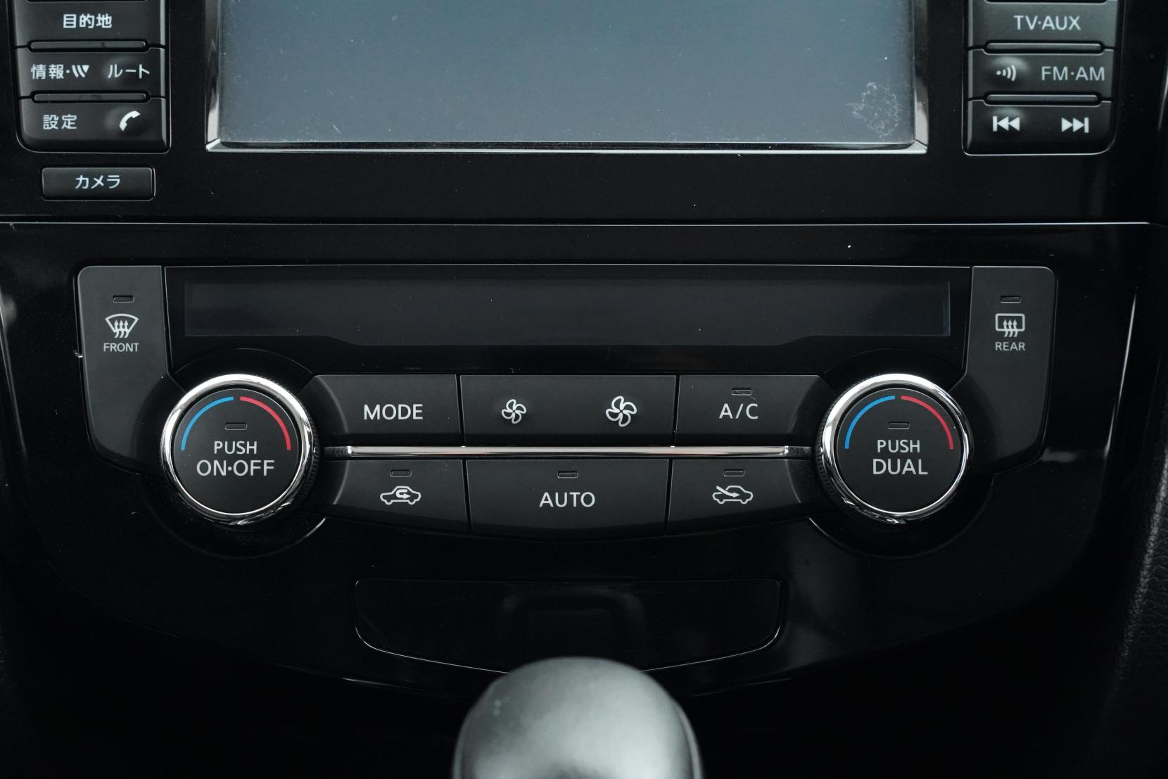 Nissan X-TRAIL 2.0 20XT 4WD 5 Seater