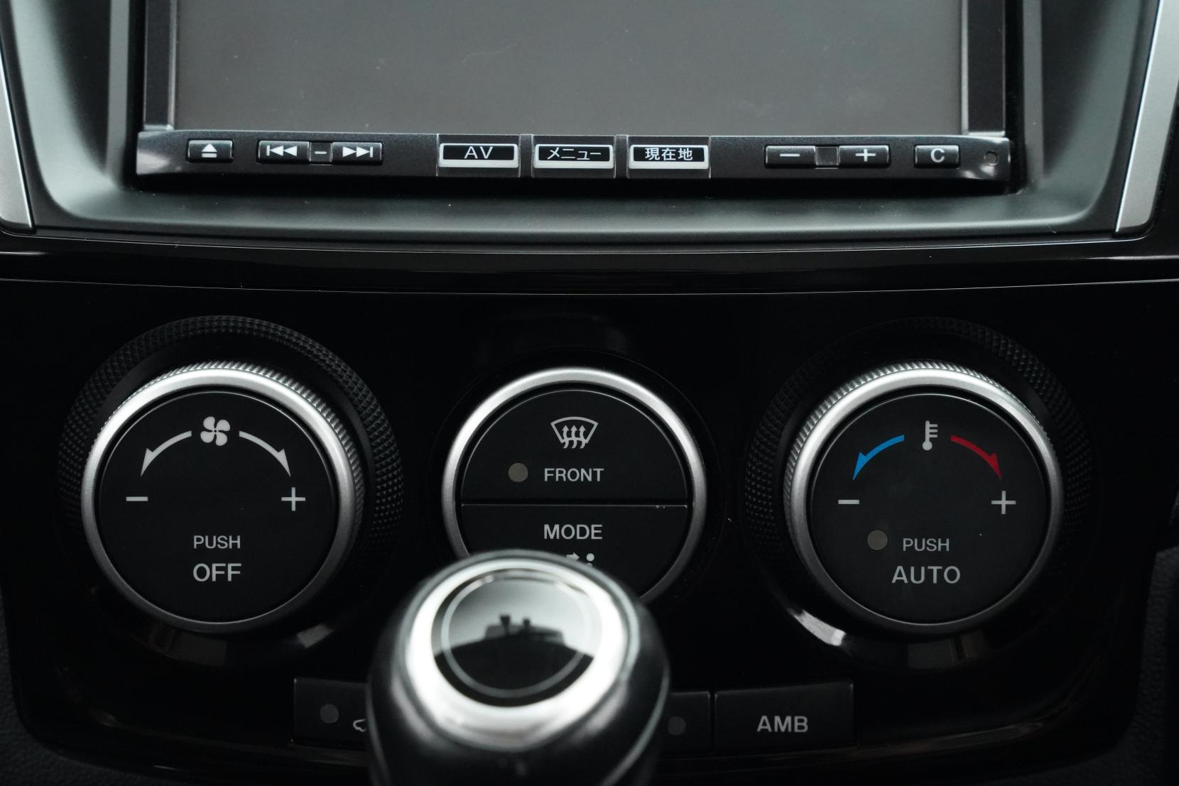 Mazda Premacy 2.0 20S SKYACTIVE L PACKAGE