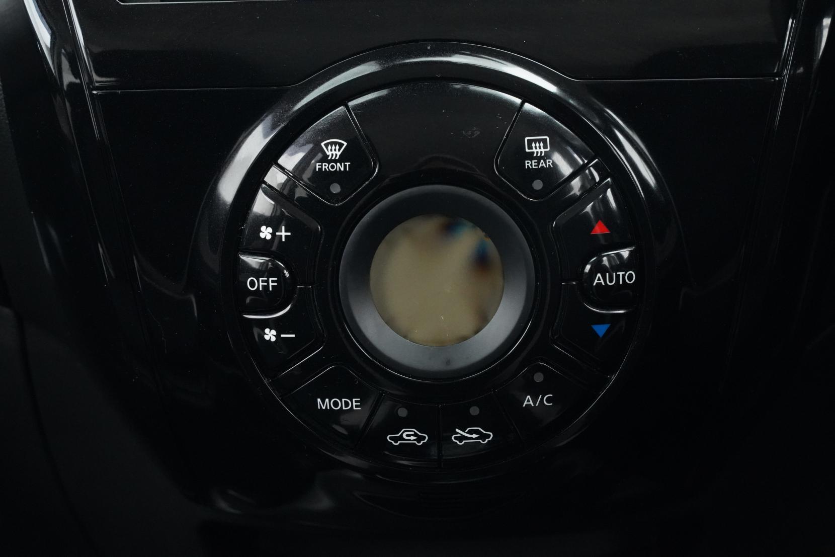 Nissan Note (2004–present) 1.2 E-POWER B