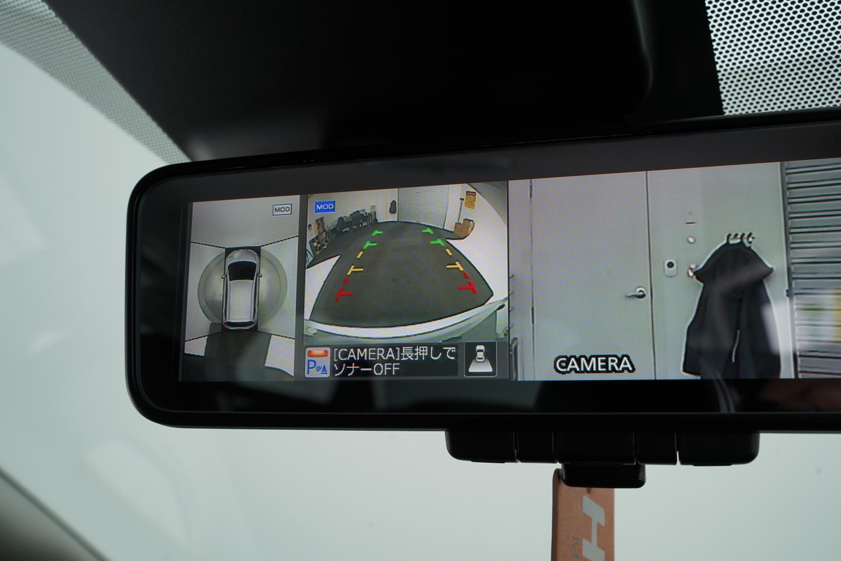 Nissan Note (2004–present) 1.2 E-POWER B