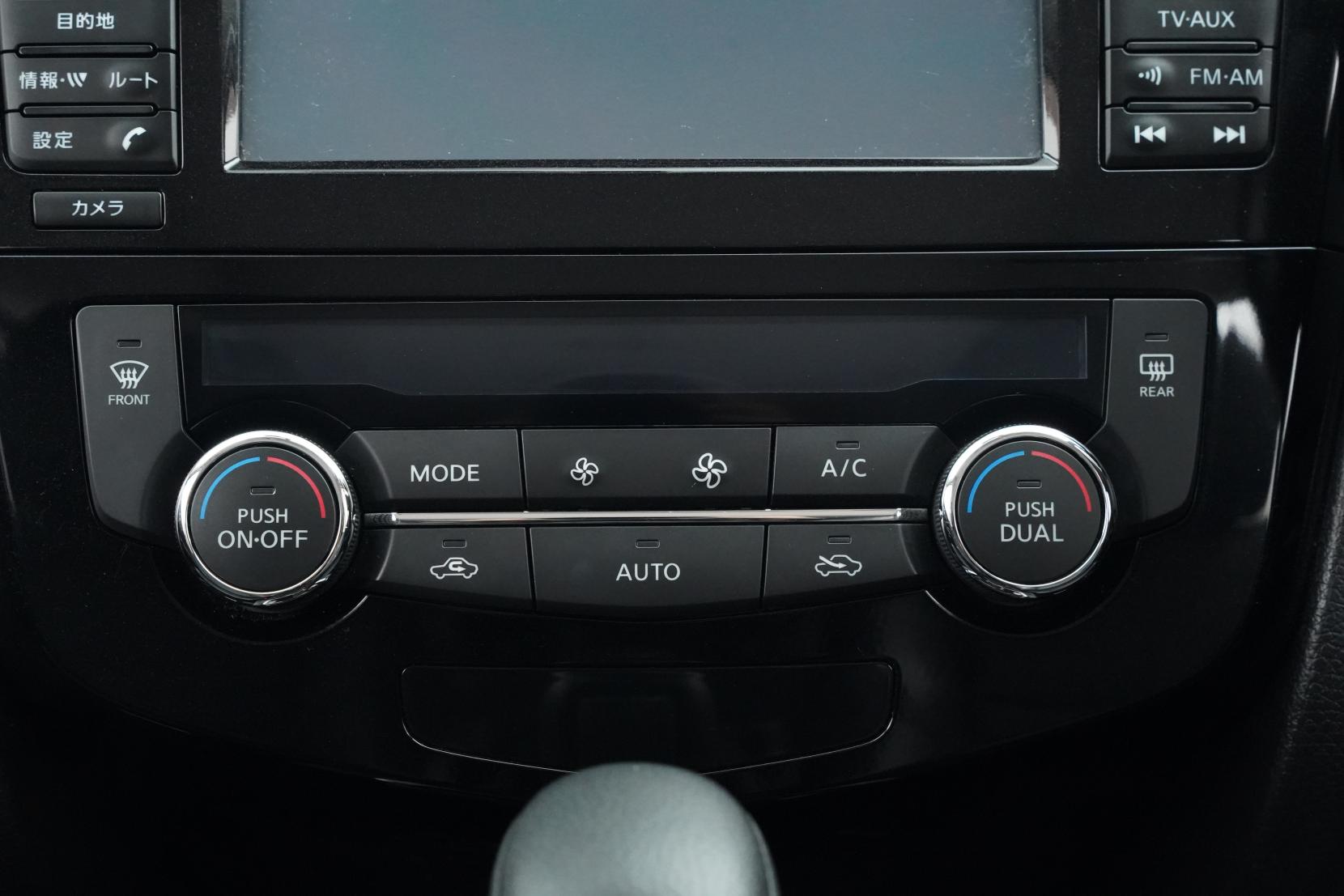 Nissan X-TRAIL 2.0 20XT 2WD 5 Seater