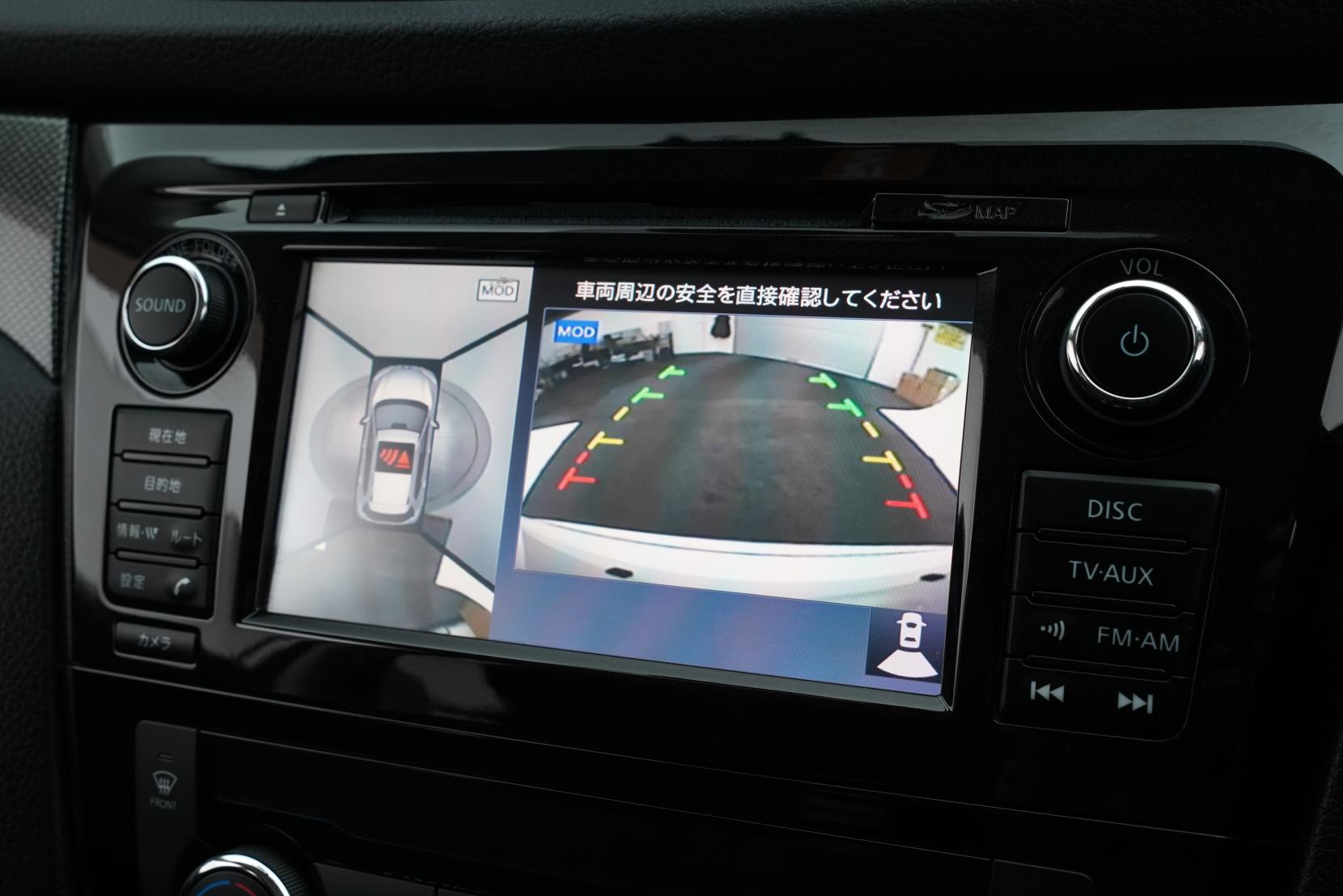 Nissan X-TRAIL 2.0 20XT 2WD 5 Seater