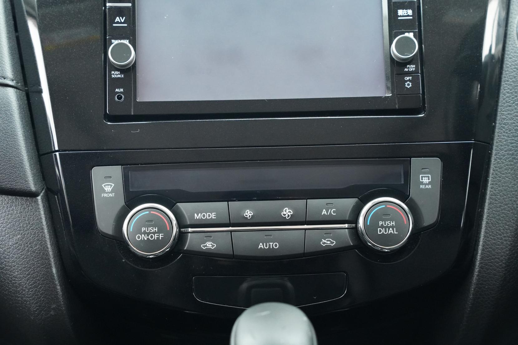 Nissan X-TRAIL 2.0 Hybrid 20X 4WD