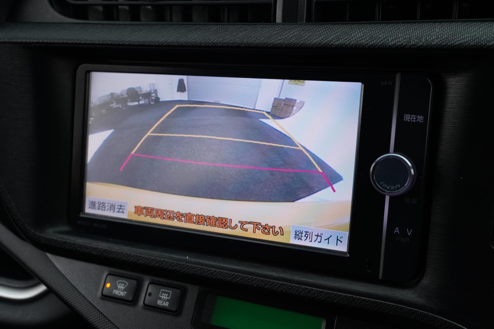 Toyota Aqua 1.5 G Leather