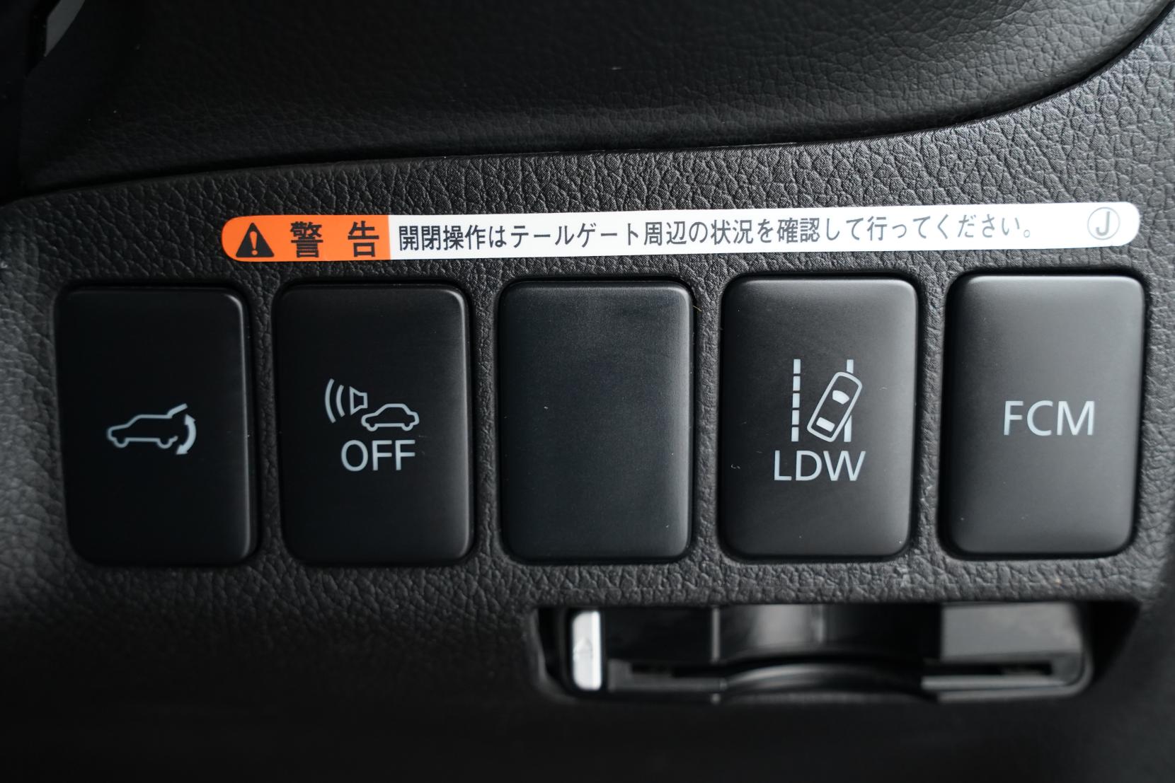 Mitsubishi Outlander 2.4 PHEV PHEV 4WD SPORT STYLE EDITION