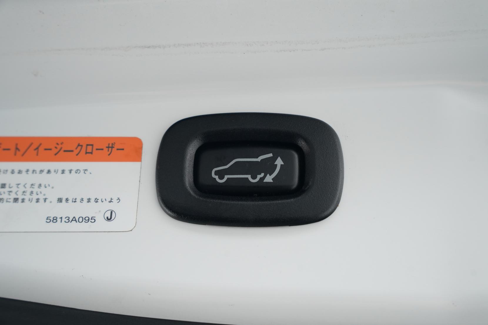 Mitsubishi Outlander 2.4 PHEV PHEV 4WD SPORT STYLE EDITION