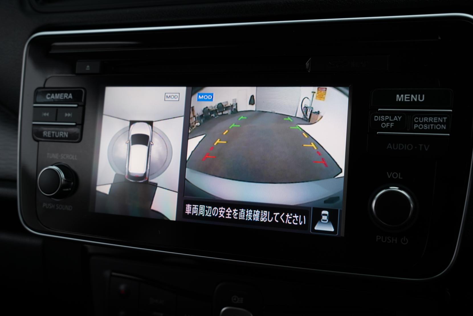 Nissan Leaf 40X 84% SOH