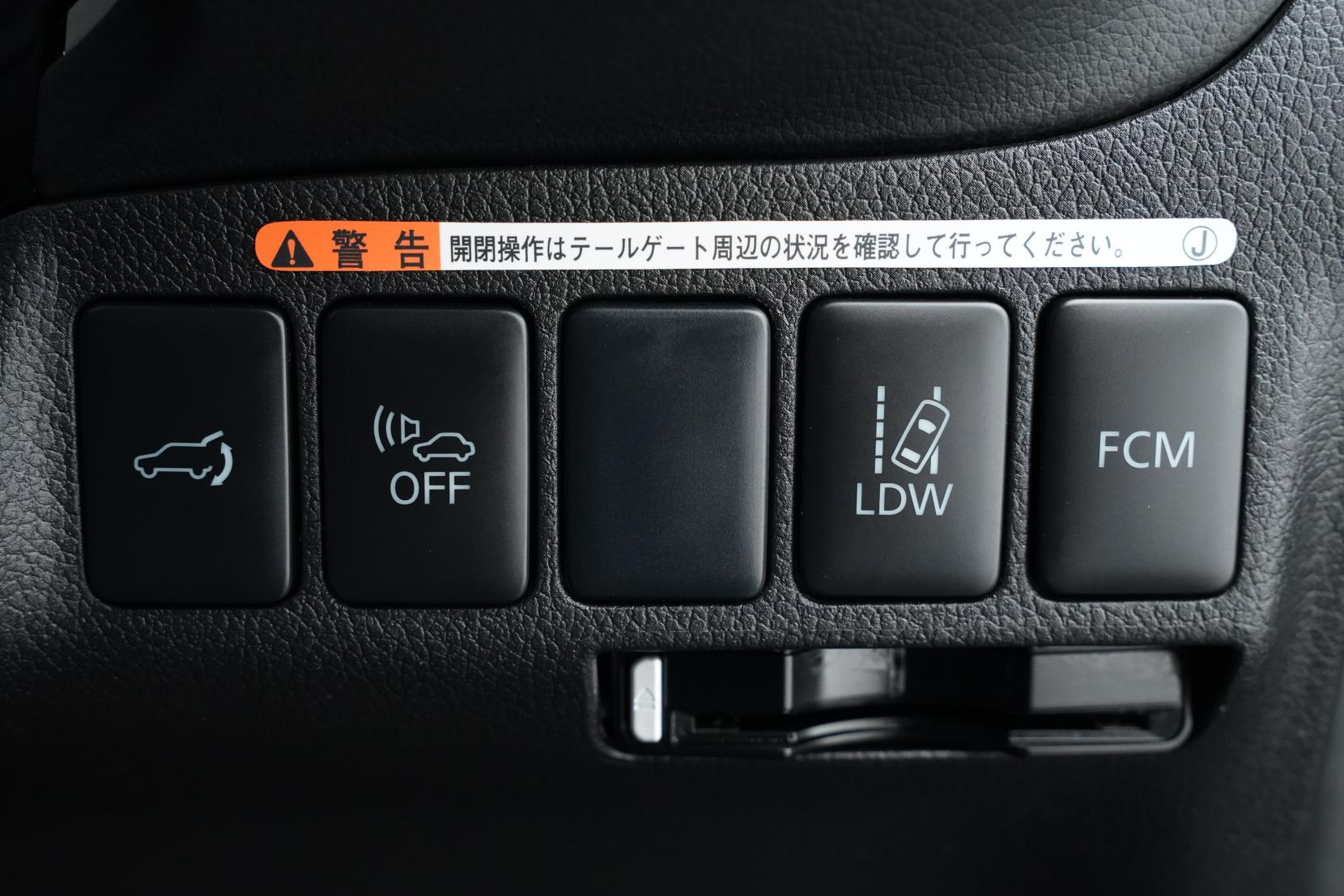 Mitsubishi Outlander 2.0 PHEV 4WD G