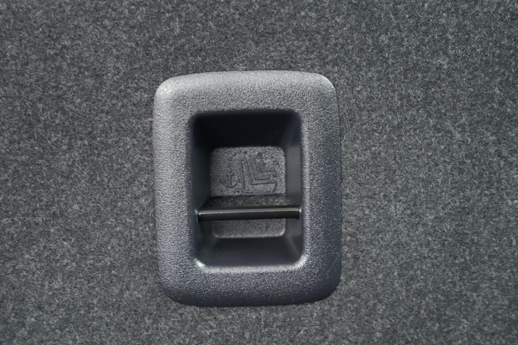 Mitsubishi Outlander 2.0 PHEV 4WD G