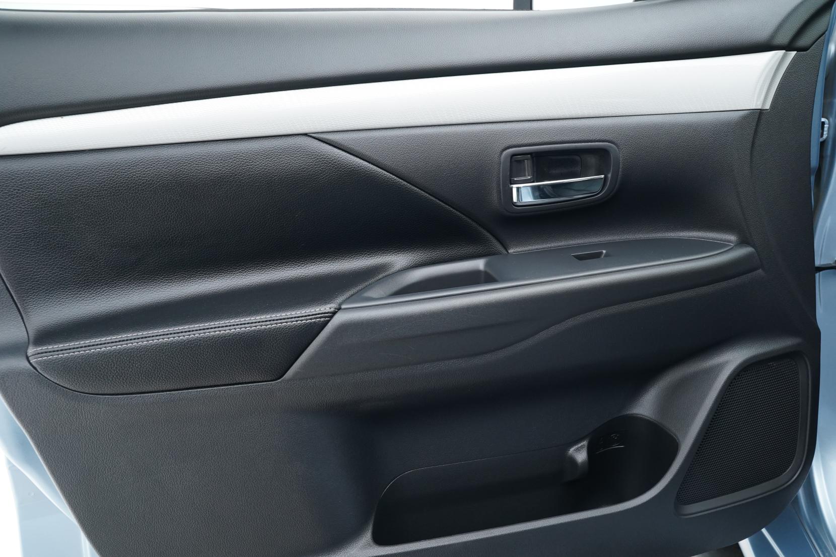 Mitsubishi Outlander 2.0 PHEV 4WD G