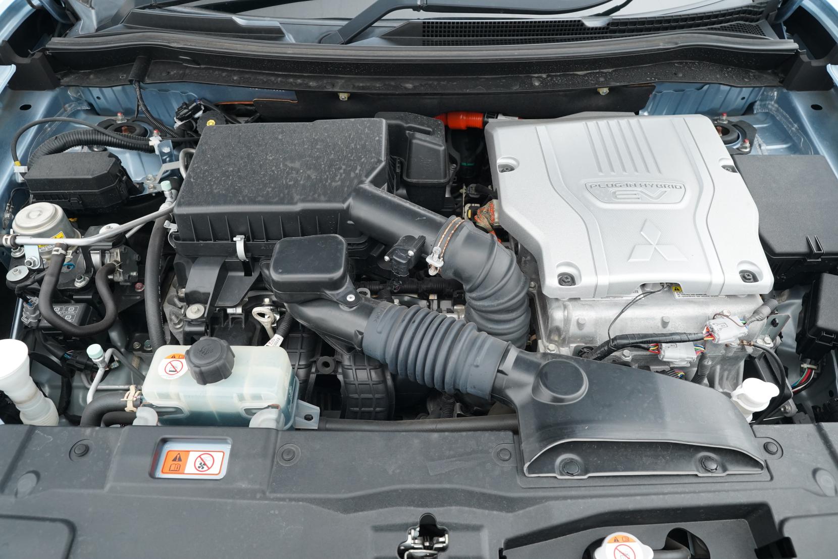 Mitsubishi Outlander 2.0 PHEV 4WD G