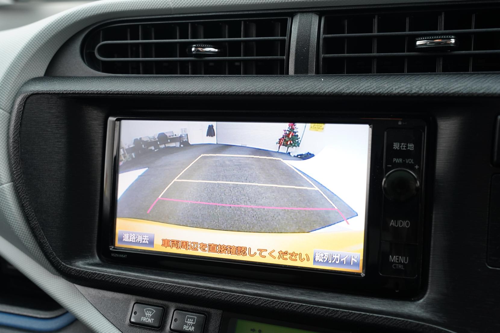 Toyota Aqua 1.5 S Push Start