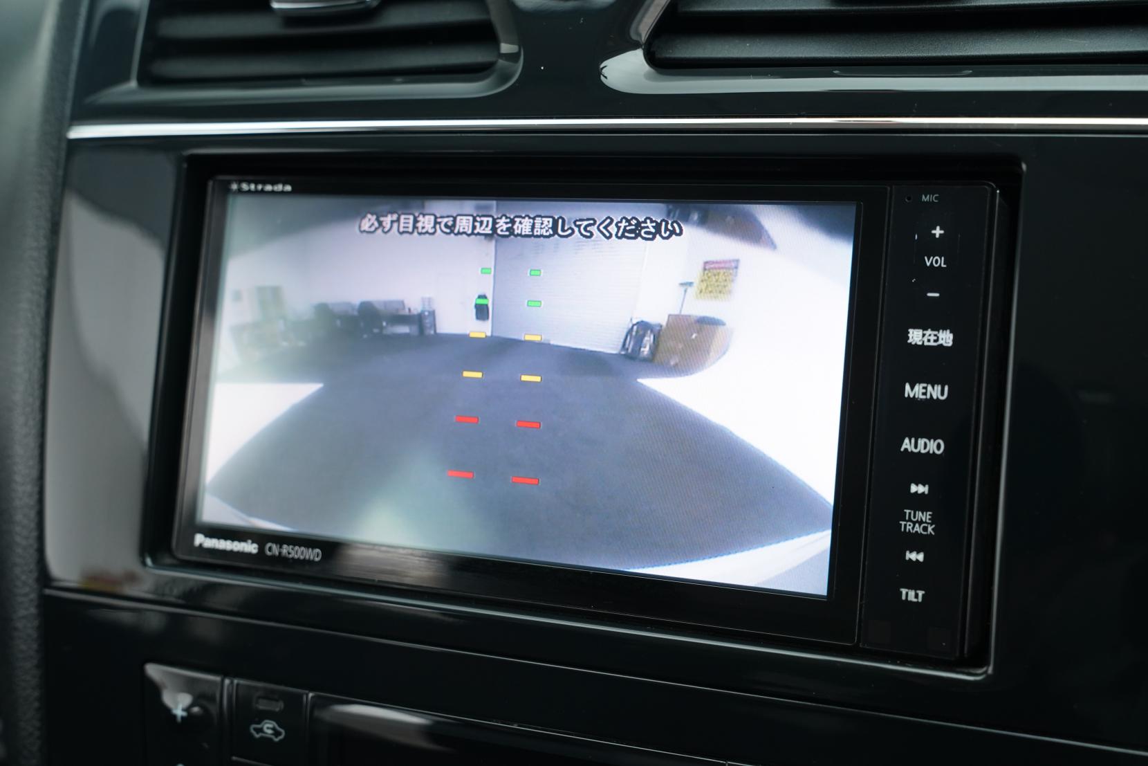 Nissan Serena Hybrid Highway Star V Selection