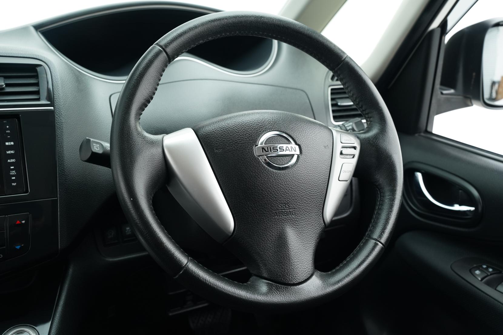 Nissan Serena Hybrid Highway Star V Selection