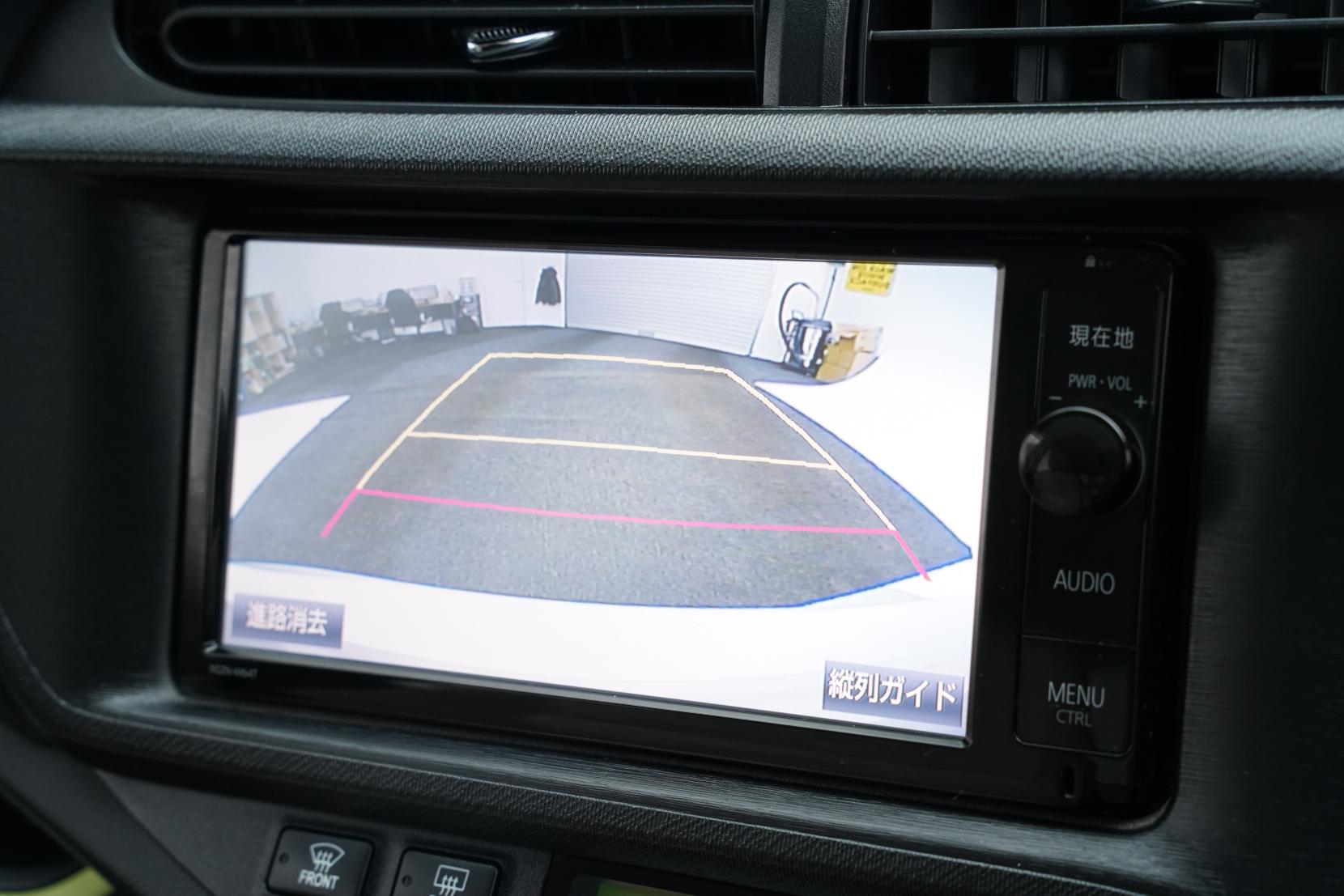 Toyota Aqua 1.5 S Push Start