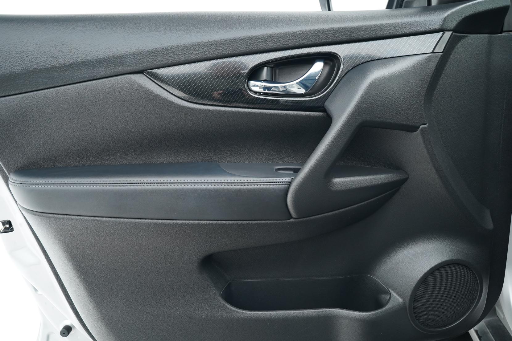 Nissan X-TRAIL Hybrid 20X
