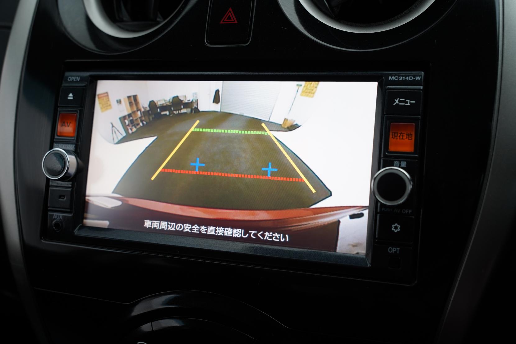 Nissan Note (2004–present) 1.2 X DIG-S