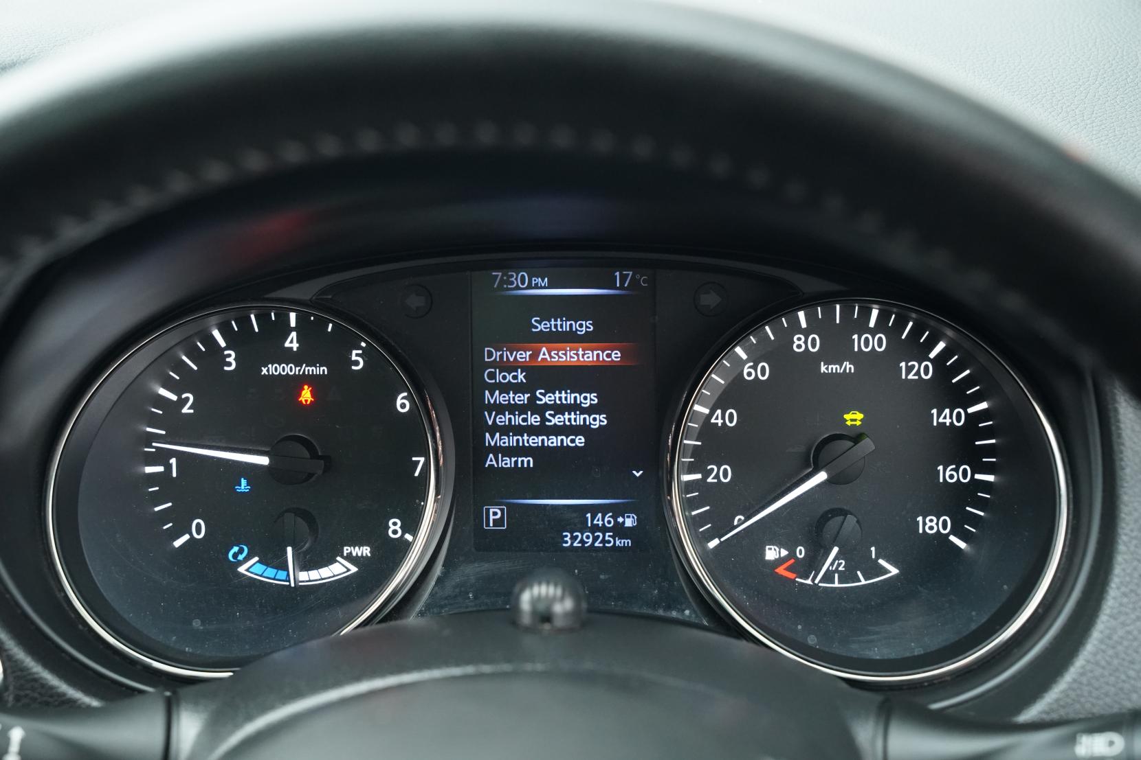 Nissan X-TRAIL 2.0 20X HYBRID
