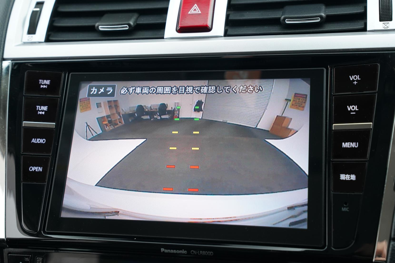 Subaru Outback 2.5 Limited Eyesight AWD