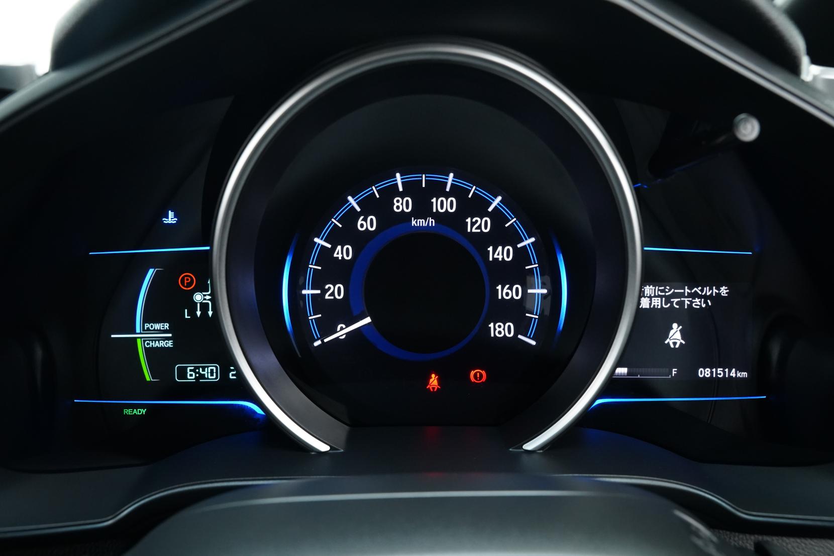 Honda Fit 1.5 HYBRID S PACKAGE