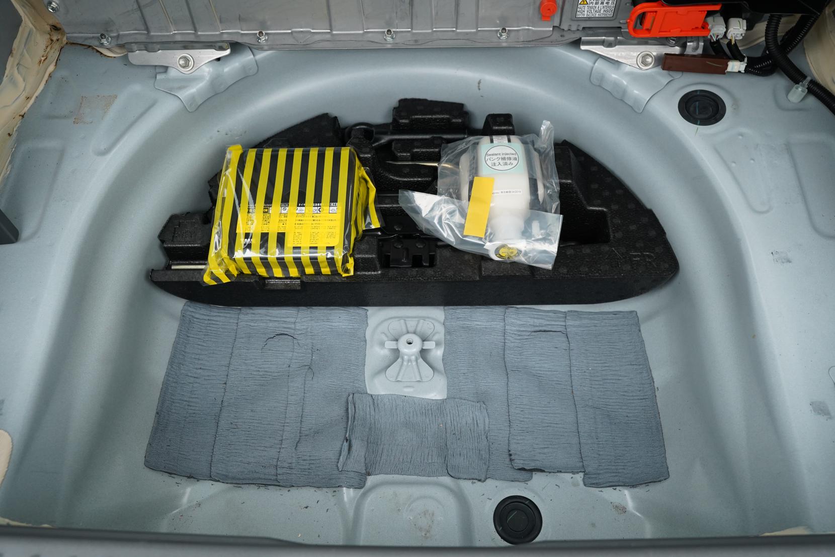 Toyota Prius 1.8 Alpha S 5 Seater