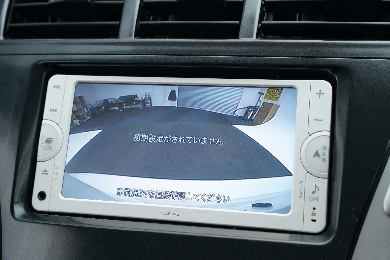 Toyota Prius 1.8 Alpha S 5 Seater