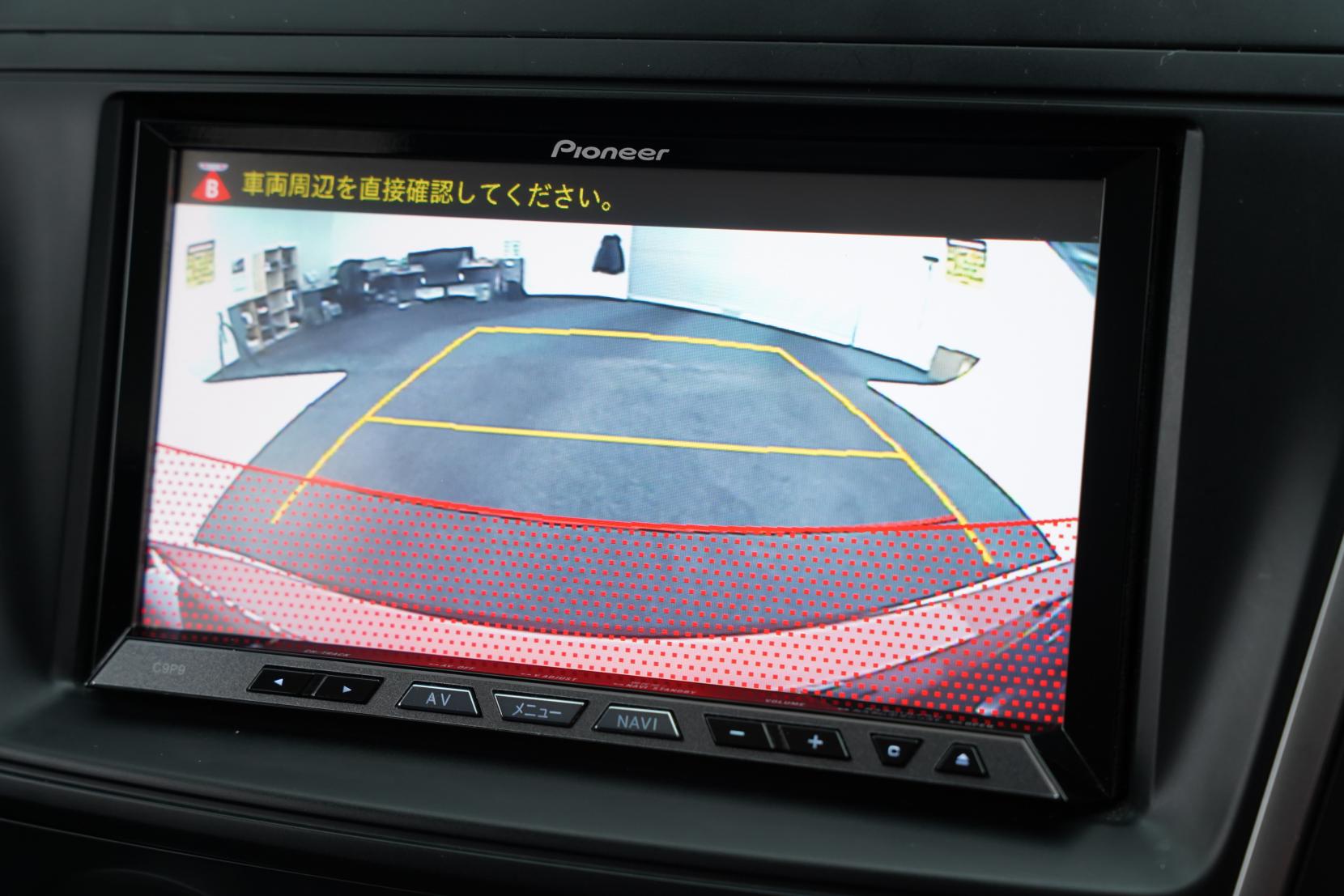 Mazda Premacy 2.0 20C Skyactive