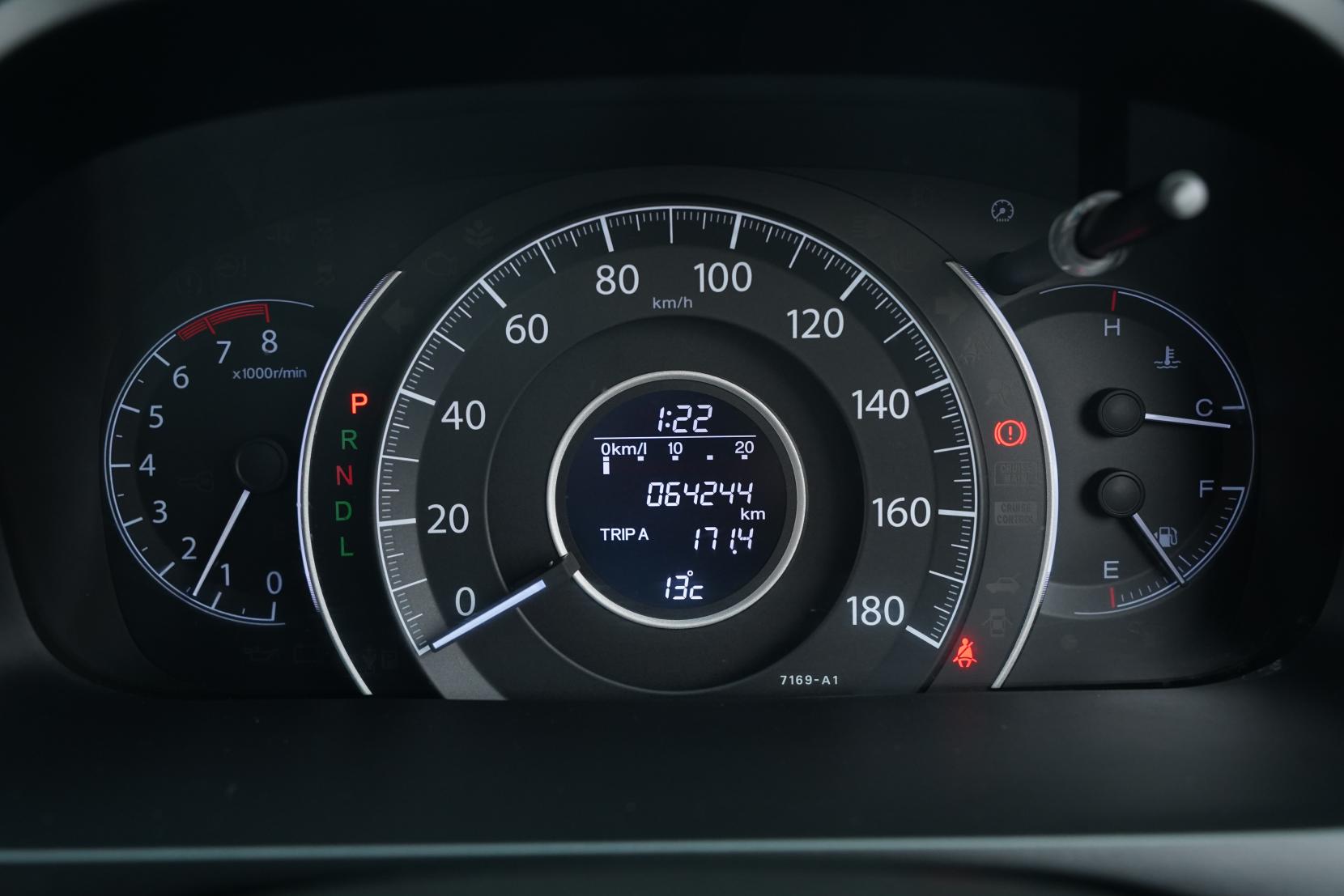 Honda CR-V 2.0 HYBRID 20G