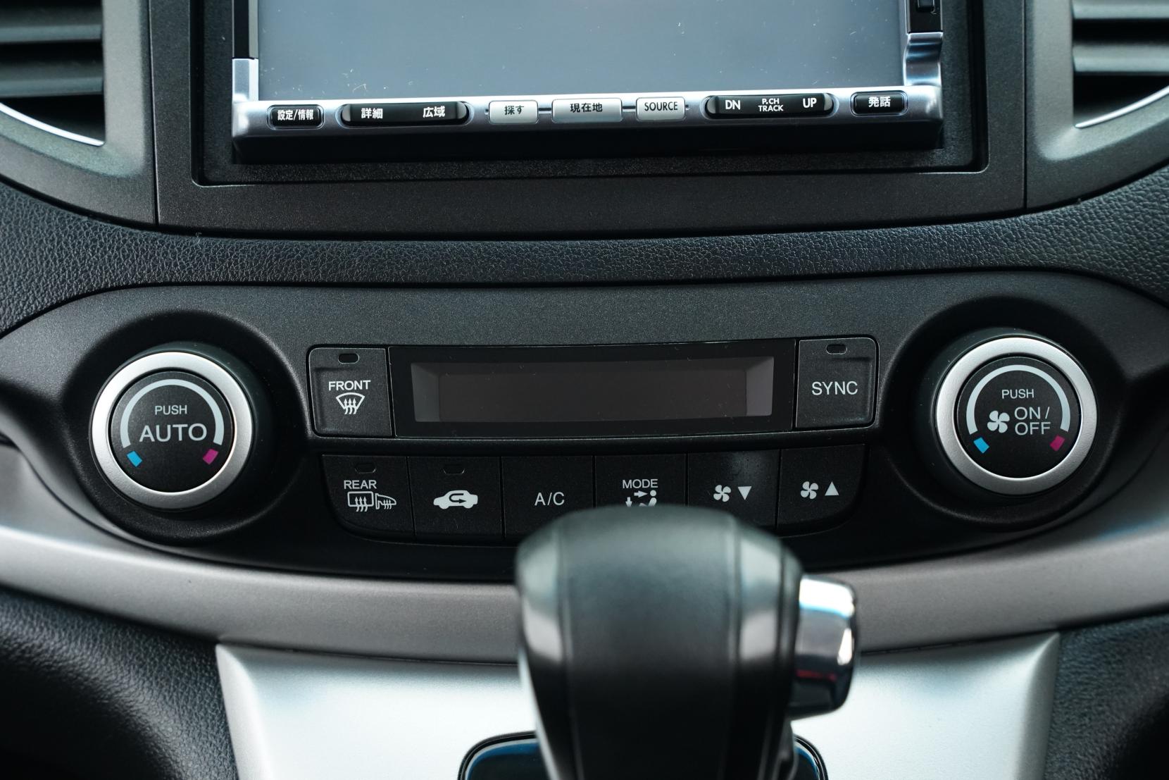 Honda CR-V 2.0 HYBRID 20G