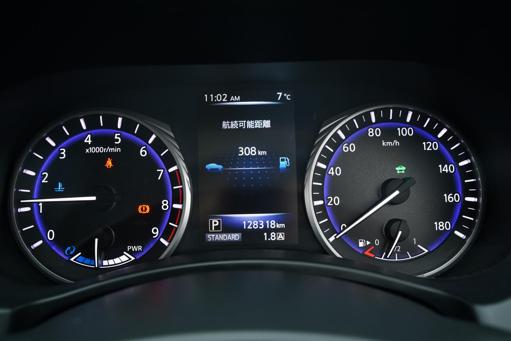 Nissan Skyline 350GT HYBRID